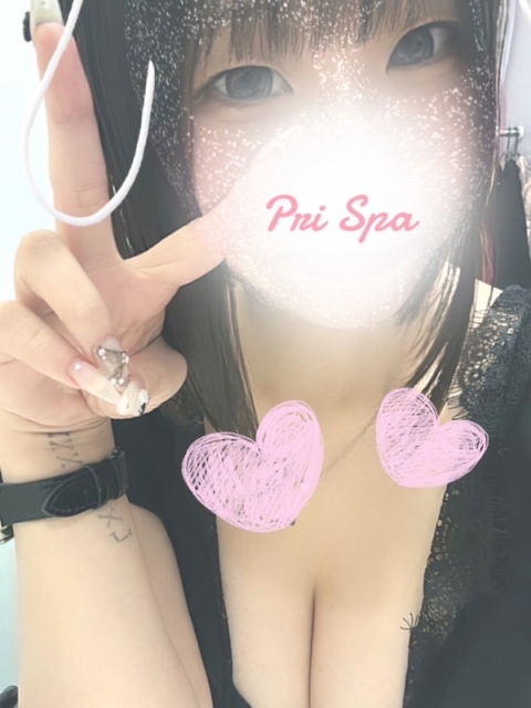 PRI SPA ゆあん
