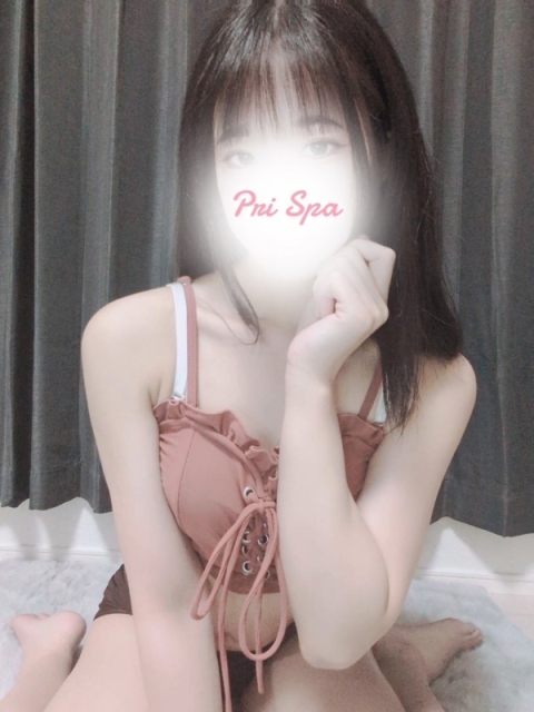 PRI SPA ゆず